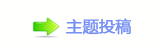 【浑퉶鵛硑㈀　㈀㌀瑞g끥䡲_噙香⽮쩎婦_葶网】